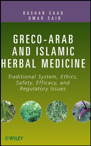 grecoarab and islamic herbal medicine